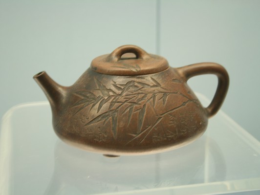 Trà đạo