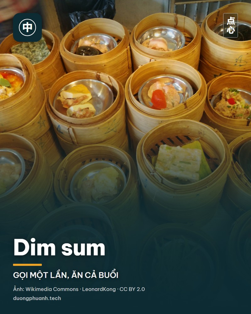 Dim sum