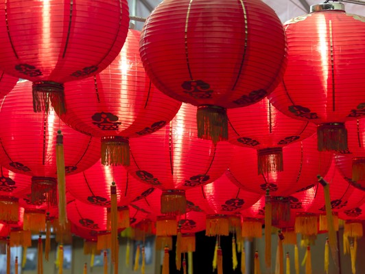 Đèn lồng