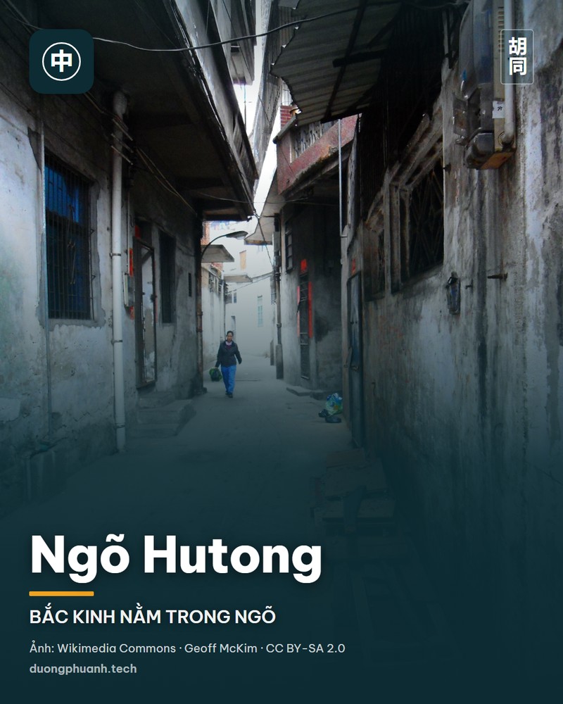 Ngõ Hutong