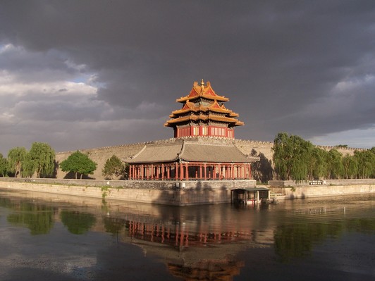Tử Cấm Thành