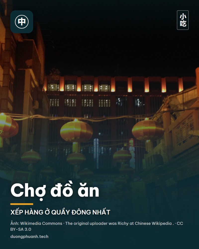 Chợ đồ ăn