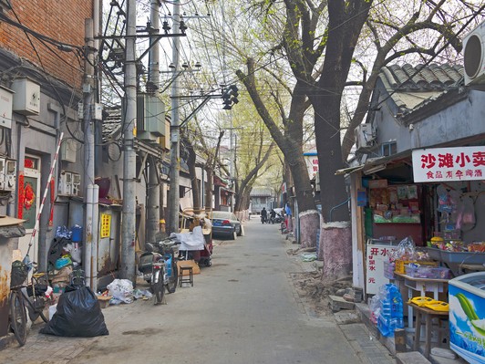 Hutong Bắc Kinh: thành phố được dựng bằng những con ngõ hẹp