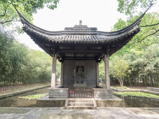 Lan Đình ở Thiệu Hưng: nơi Vương Hy Chi viết 'Thiên hạ đệ nhất hành thư'