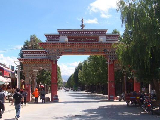 Shigatse và tu viện Tashilhunpo: "đống vinh quang" bên chân núi