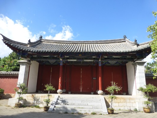 Kiến Thủy và Văn miếu: ngôi Khổng miếu lớn thứ nhì Trung Quốc