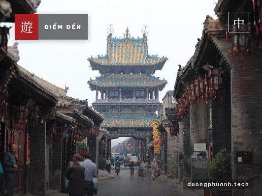 Bình Dao