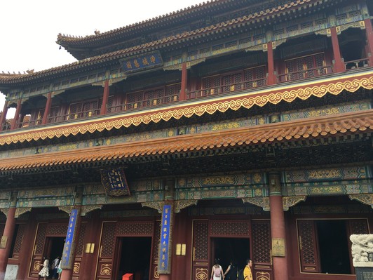Ung Hòa Cung: ngôi chùa Tây Tạng giữa lòng thủ đô Bắc Kinh