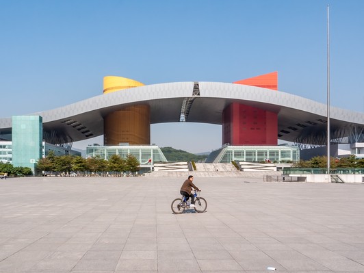 Thâm Quyến: từ làng chài tới siêu đô thị 18 triệu dân trong 45 năm
