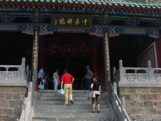 Trịnh Châu và Thiếu Lâm Tự: thủ phủ Trung Nguyên và cái nôi võ học