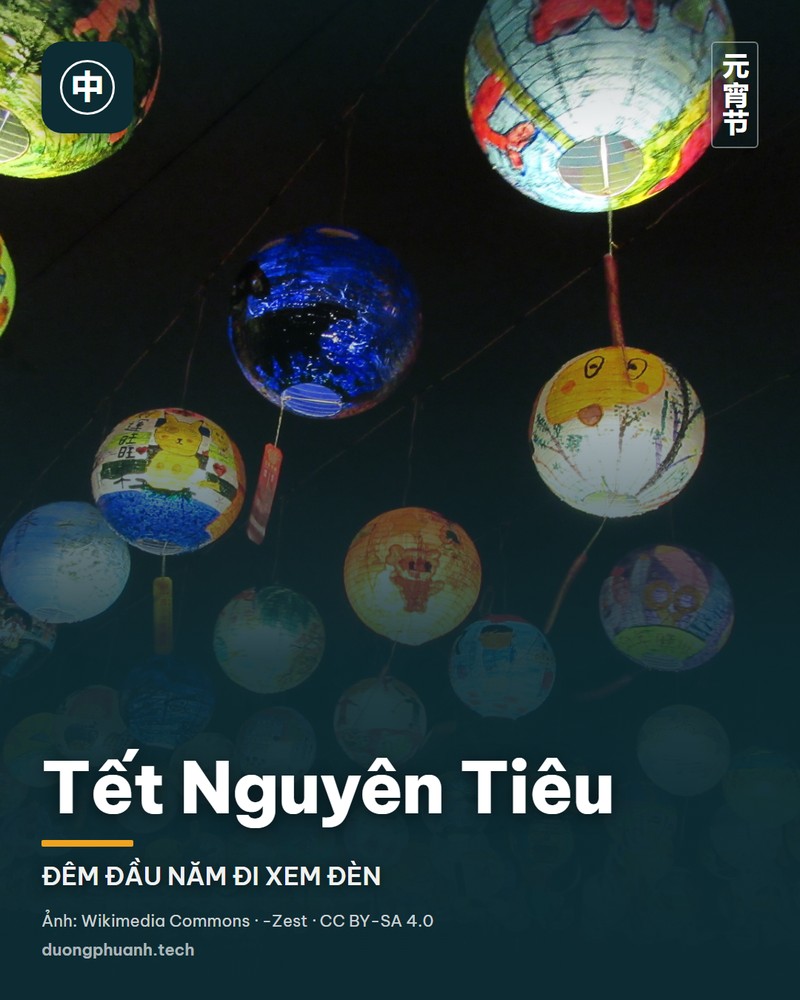 Tết Nguyên Tiêu