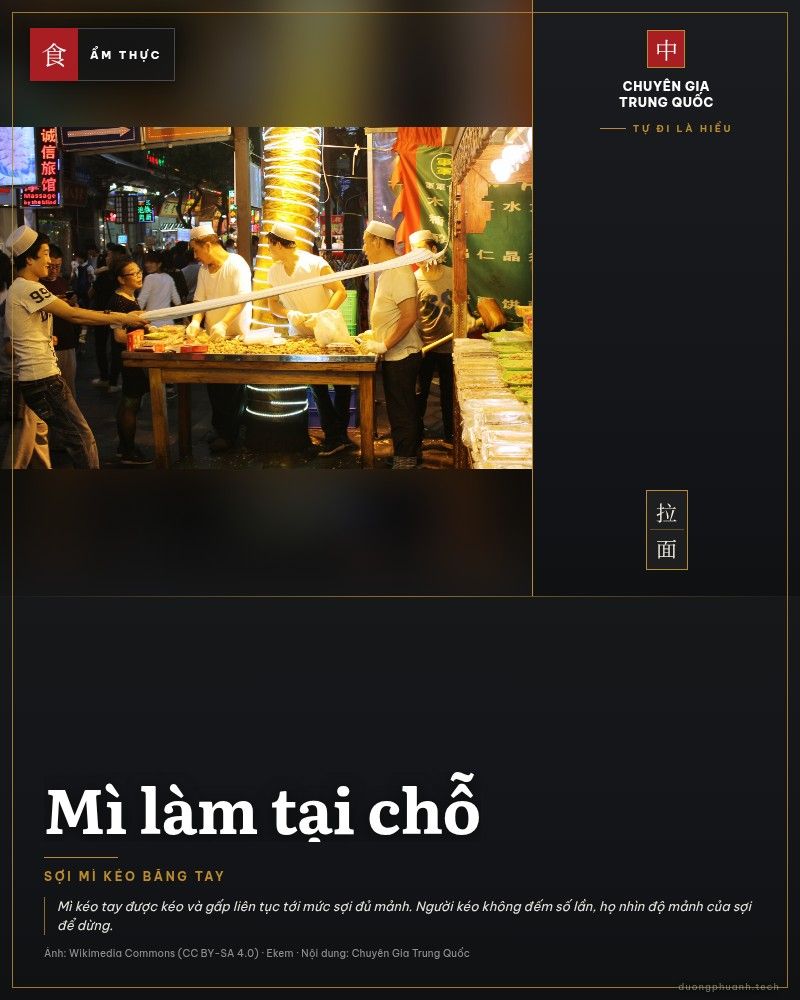 Mì làm tại chỗ