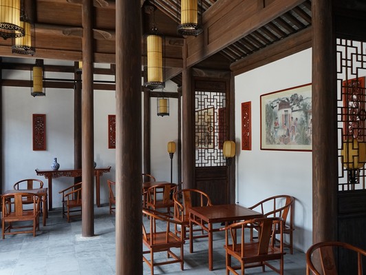 Trà nơi công cộng