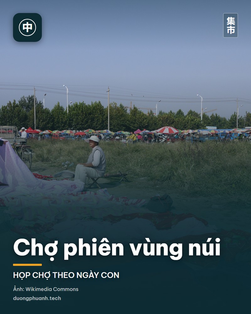 Chợ phiên vùng núi