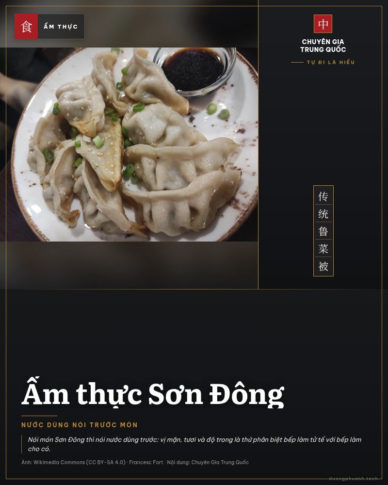 Ẩm thực Sơn Đông