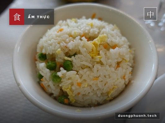 Ẩm thực Hoài Dương