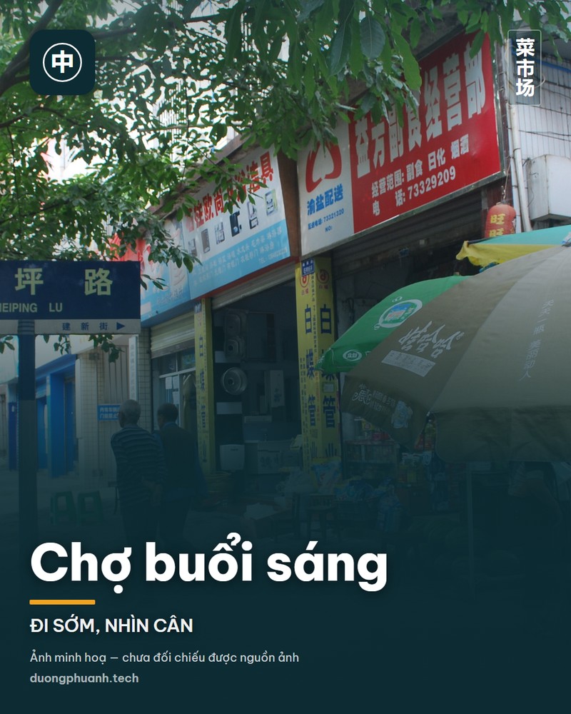 Chợ buổi sáng