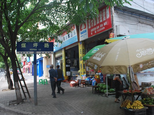 Chợ buổi sáng
