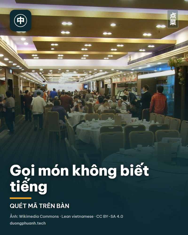 Gọi món không biết tiếng