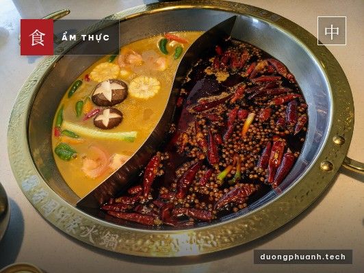 Lẩu Trùng Khánh
