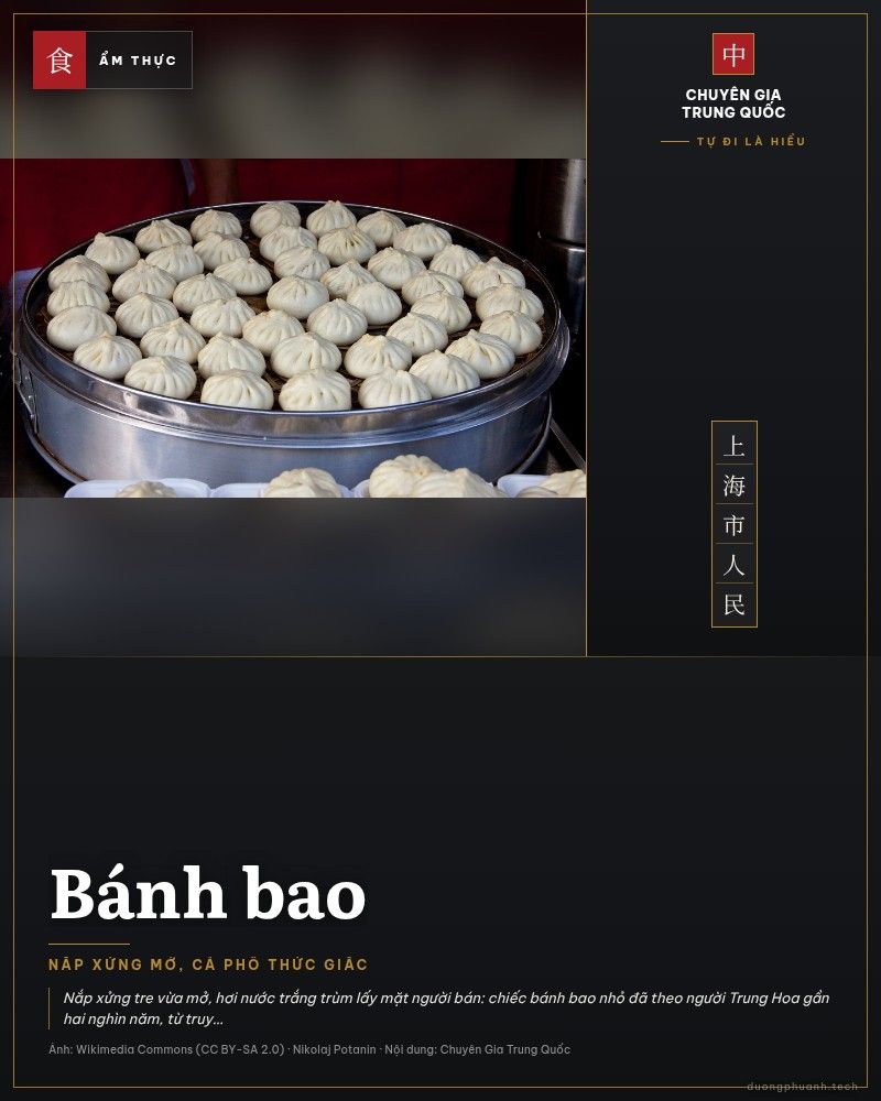 Xửng hấp đầy bánh bao trắng nóng hổi ở chợ Vương Phủ Tỉnh, Bắc Kinh