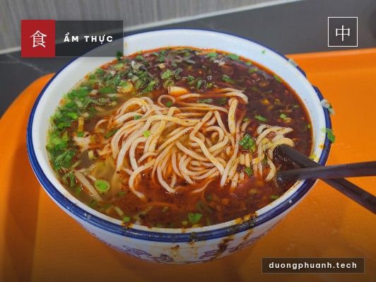 Mì bò Lan Châu