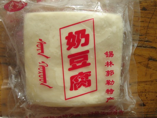 Bạch thực Nội Mông: cả một bàn ăn dựng từ sữa