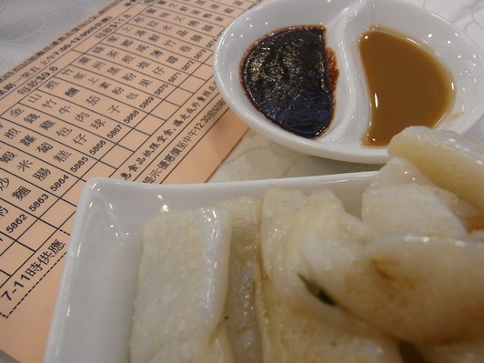 Nước chấm Trung Hoa: bốn vùng, bốn chén và cách pha cho đúng