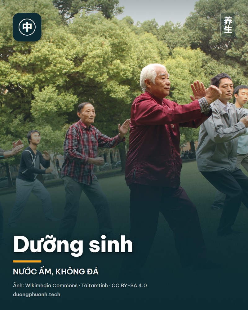 Dưỡng sinh