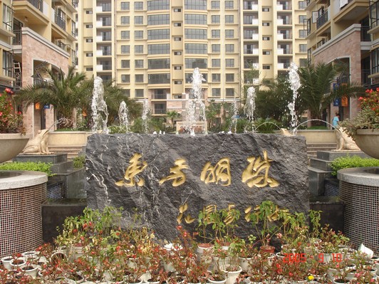 Nhà ở