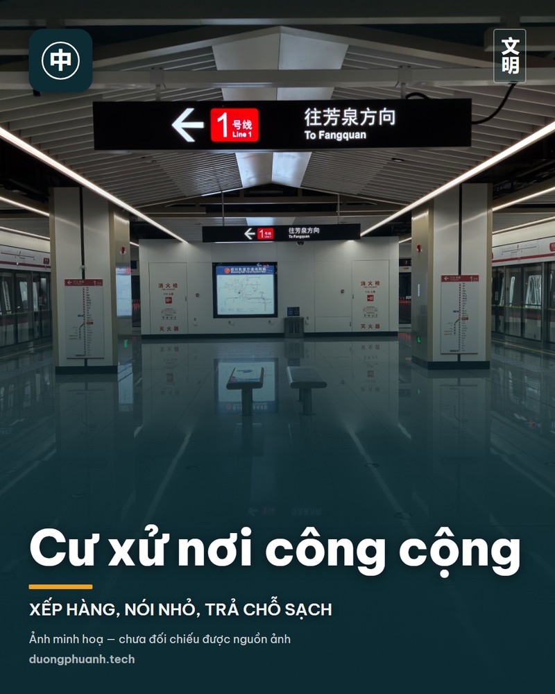 Cư xử nơi công cộng