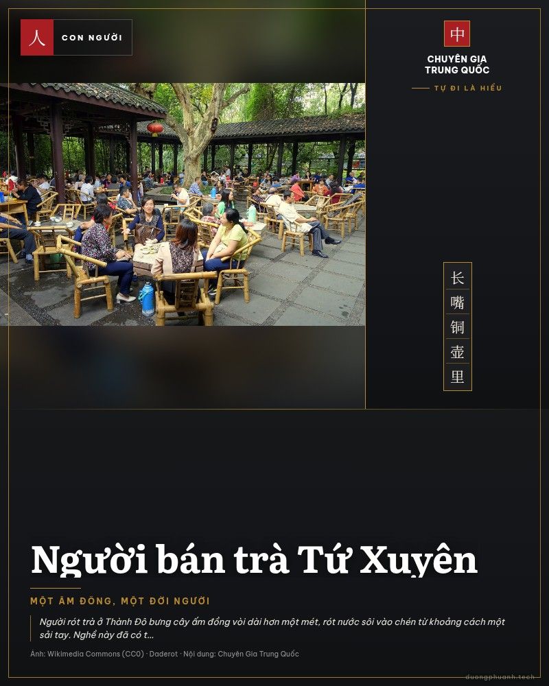 Quán trà đông khách ở công viên Nhân dân, ghế trúc và chén trà
