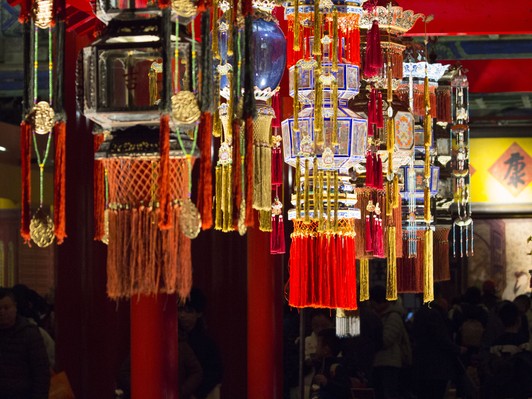 Tết Nguyên Đán
