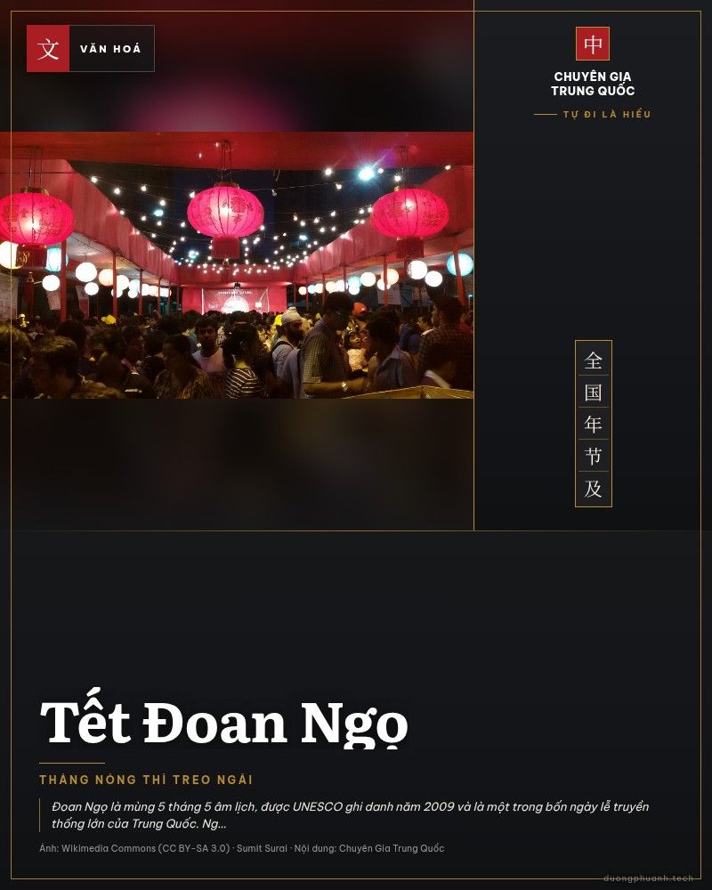 Tết Đoan Ngọ