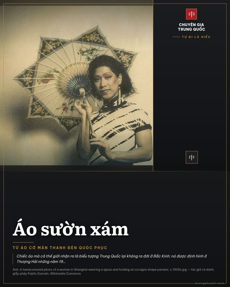 Ảnh tô màu thủ công thập niên 1930 chụp một phụ nữ Thượng Hải mặc sườn xám kẻ sọc trắng đen, tay cầm chiếc dù giấy hình bát giác có vẽ hoa, tóc uốn và trang điểm theo lối thời bấy giờ