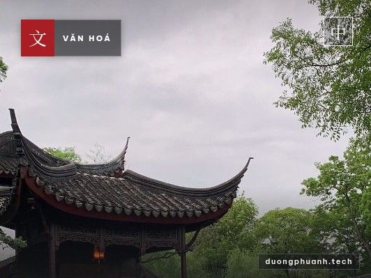Vườn cổ điển Tô Châu