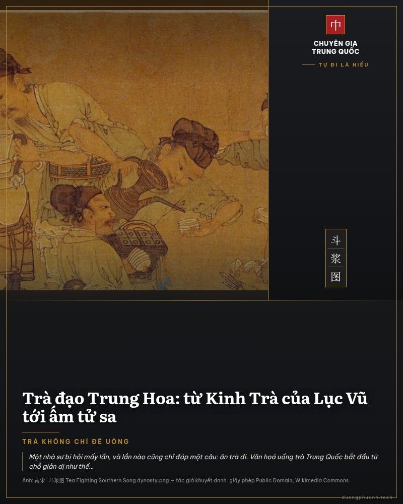 Tranh lụa đời Nam Tống vẽ sáu người bán trà đang rót và mời nhau: gánh gỗ, thùng đựng, những chén trà trắng giữa nền vàng nâu đã ngả màu thời gian