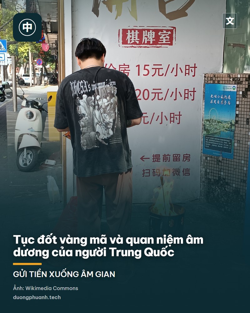 Người dân đứng quanh những thùng sắt đang cháy rực để đốt vàng mã trên vỉa hè một khu phố về đêm