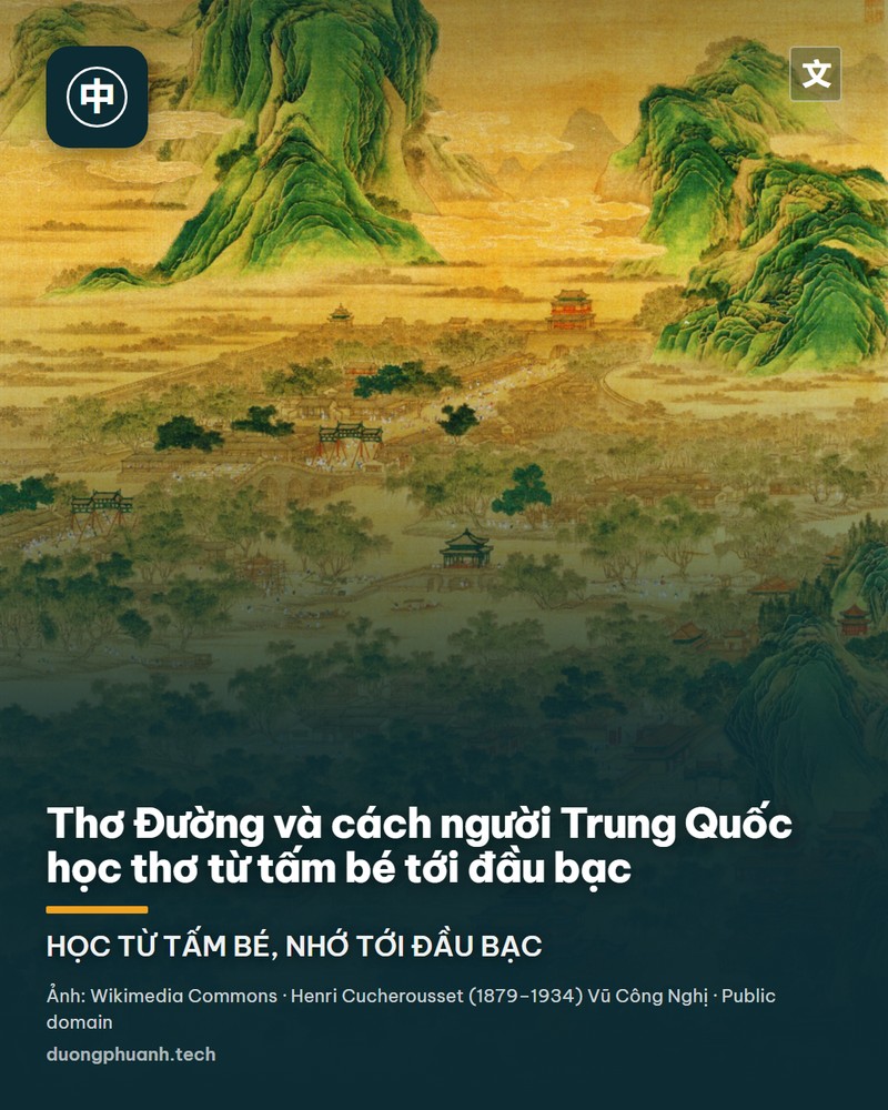 Cuộn thư pháp dài chép bài thơ của Lý Bạch, chữ viết tay mực đen chạy thành hàng ngang trên nền giấy ngả màu, dấu son đỏ điểm ở cuối