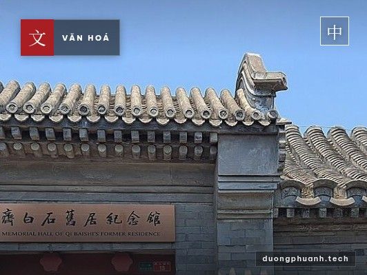 Tứ hợp viện Bắc Kinh: bốn dãy nhà quây một khoảng trời và một gia phả
