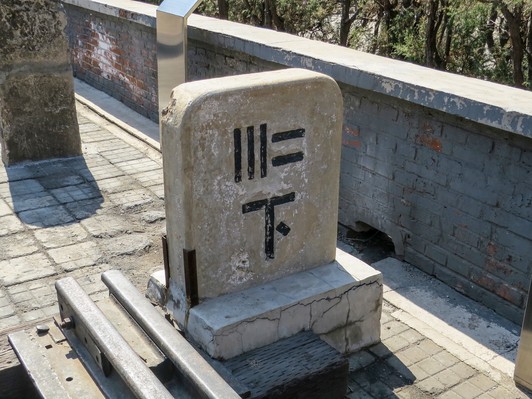 Số tốt, số xấu: vì sao người Trung Quốc mê số 8 và kiêng số 4