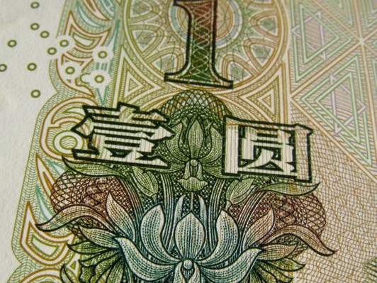 Đổi tiền và thanh toán