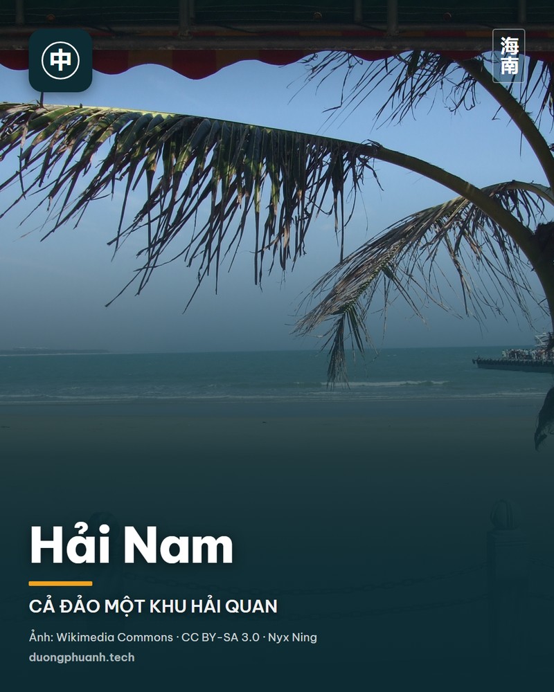Hải Nam