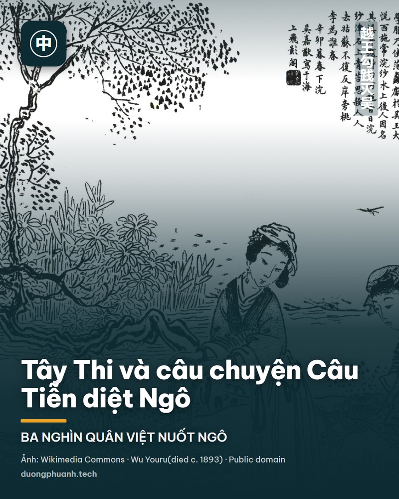 Kiếm đồng của Việt vương Câu Tiễn trong tủ kính Bảo tàng Hồ Bắc