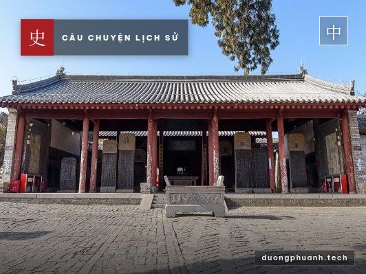Tư Mã Thiên và bộ Sử ký