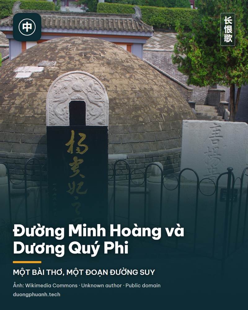 Cặp tranh cuộn vẽ mỹ nhân đứng cạnh hoa mẫu đơn, Bảo tàng Metropolitan