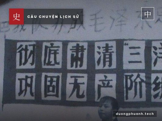Cải cách mở cửa 1978: thành tựu và cái giá của tăng trưởng nhanh