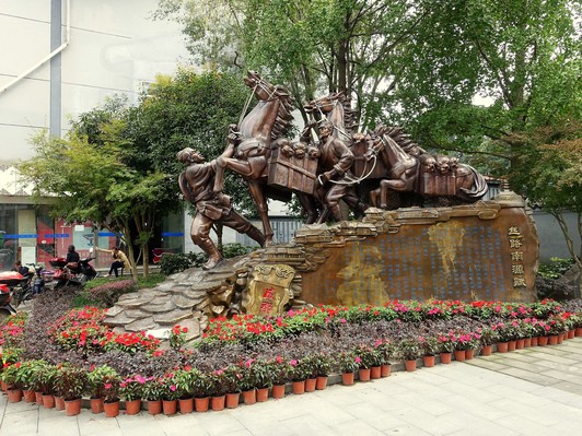 Con đường trà và ngựa — tuyến buôn nối Tứ Xuyên, Vân Nam với Tây Tạng
