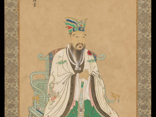 Khổng Tử