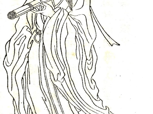 Ban Cố